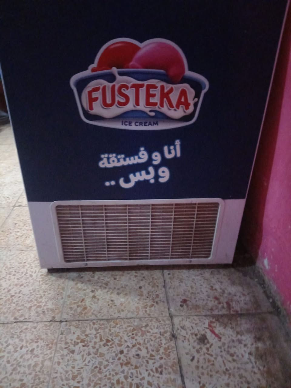 عارضتين البيع نضافه 100
***********

