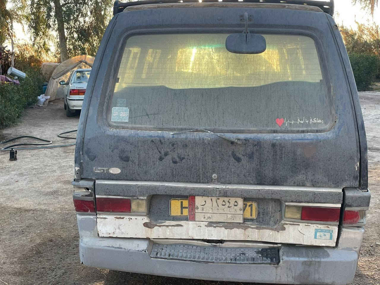 السلام عليكم كيا بستا موديل 94رقم انبار سياره كير ومحرك واكسن وتاير ات انضاف والكشر كدامك سياره عليهه غرامات وهيئه مليون السعر 17قفل والهيئه والغرامات على مشتري رقم الهاتف ***********
