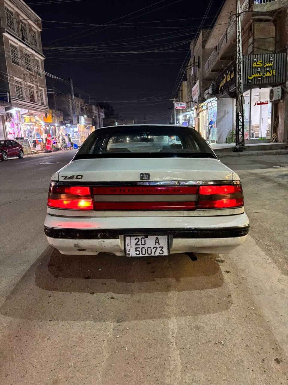 السلام عليكم للبيع دايو بروكهام 1993
رقم ديالى انكليزي هزه جديده وسنويه لل 2030 بدون غرامات 
السياره بإسمي تحويل شوكت ماتريد 

محرك مفتوح لاتنقيص ولاتبخير ولا صوت 
كير اوتو نظيف مابي تأخير بالنمر 

صدر امامي خلفي نظيف ودسكات وبنزات وعمبار بريك جديد 

السياره مسويلها ادامه كامله من نوزلات وبلكات وفيت بم ومبدل قوايش كلهن جدد 
نقص تبريد 
السياره شادلها مازدات وبكلايتات وبطاين وكشنات حاويه 
بالنسبه للكشر ما اكفله لانو مثل ماتعرفون صارلها فوك ال 30 سنه بالشارع والكشر موضح بالصور وبالنسبه للشواصي معمرات بالجديد 
حاليا السياره نقصها فقط طوافه مال بانزين ماتشتغل الباقي شغال 

الي يدور سياره تودي وتجيبه ومال كراب هاي السياره ماتوكفه 

السعر 26 وبيها مجال عنواني بغداد حي الإعلام قرب تقاطع درويش 

***********
*********** (فقط واتساب) بغداد, العراق
