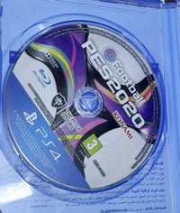 بلايستيشن • جهاز ألعاب