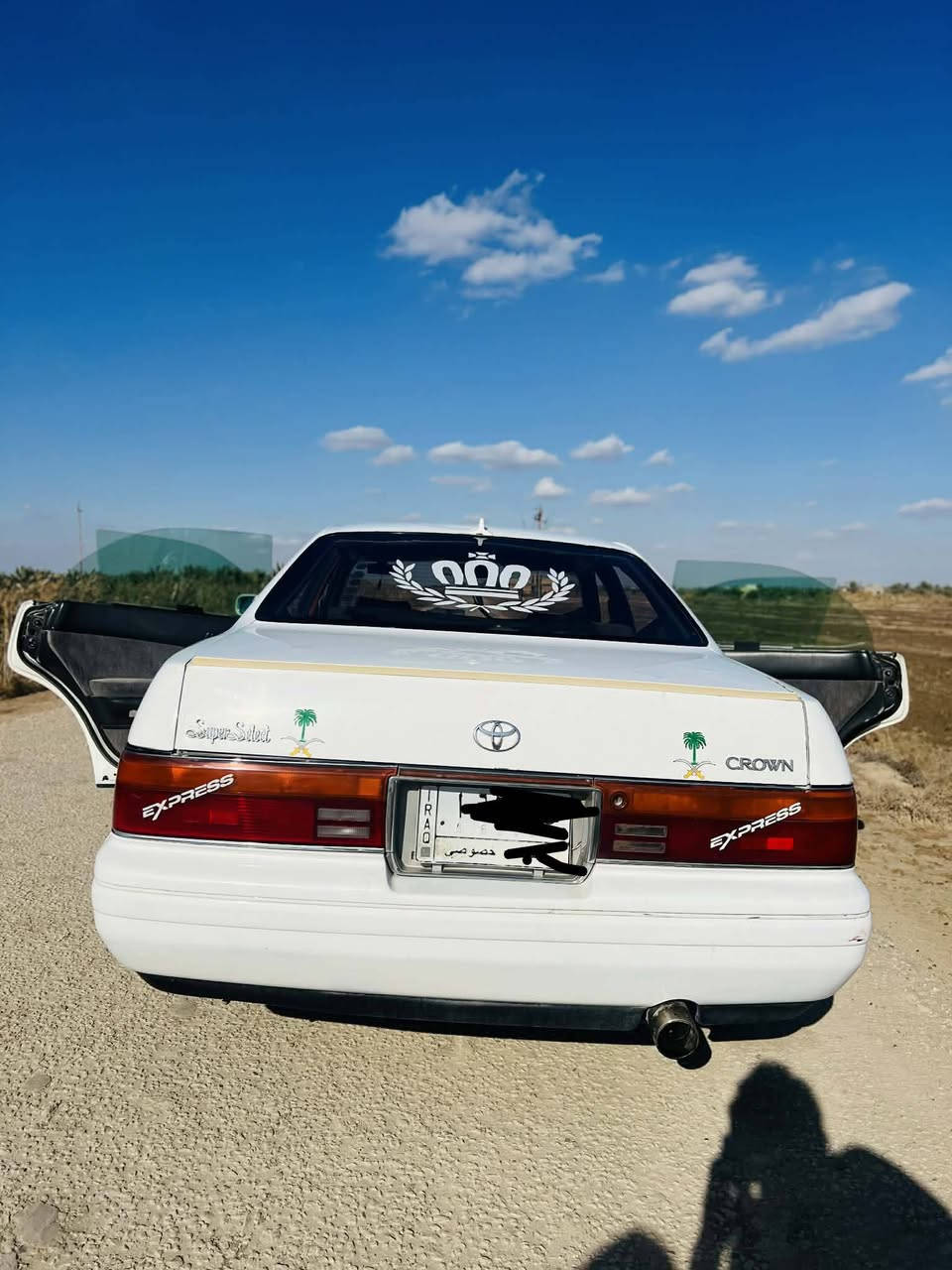 سلام عليكم كراون بطه منفصل موديل 1994 / مكفوله كفاله عامه سياره اصولي اصولي سياره نضيفه كلش السعر 55 وبيه مجال لطيبين وشراي بي خير ويدلل / اي ستفسار الرقم / ***********
