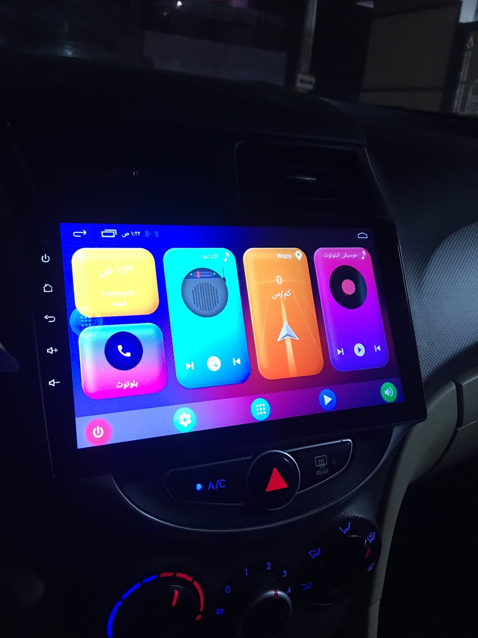 شاشة اكسنت مضلع تاب درجة اولى سعره ٥٠ الف كامل هو فيشه مع كاميرا سعره ٦٠ الف ***********
