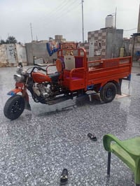 ستوته البيع أوراق كامله السعر١٢٥٠ الاستفسار ٠٧٧١٤٥٥٥٨٩٥ مكاني العماره ...