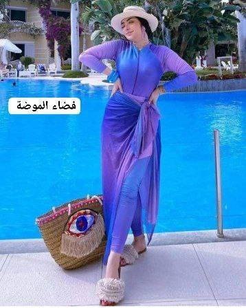 جدييد 🌺🌺🏊🏊🏊
بوركيني بولياميد 1reكليتي 💐
مخدوم 4 قطع maillot + pantalon + bonnet + cache-maillot
مخدوم خدمة نقية كاليتي ممتازة ماشي سواقية 
M.L.xl.xxl.


**إذا كنت صاحب هذا الإعلان وتريد حذفه لأي سبب، رجاءا أرسل رسالة إلى الدعم الفني**