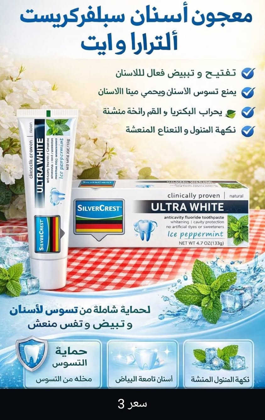 توصيل بسمايه الف


**إذا كنت صاحب هذا الإعلان وتريد حذفه لأي سبب، رجاءا أرسل رسالة إلى الدعم الفني**