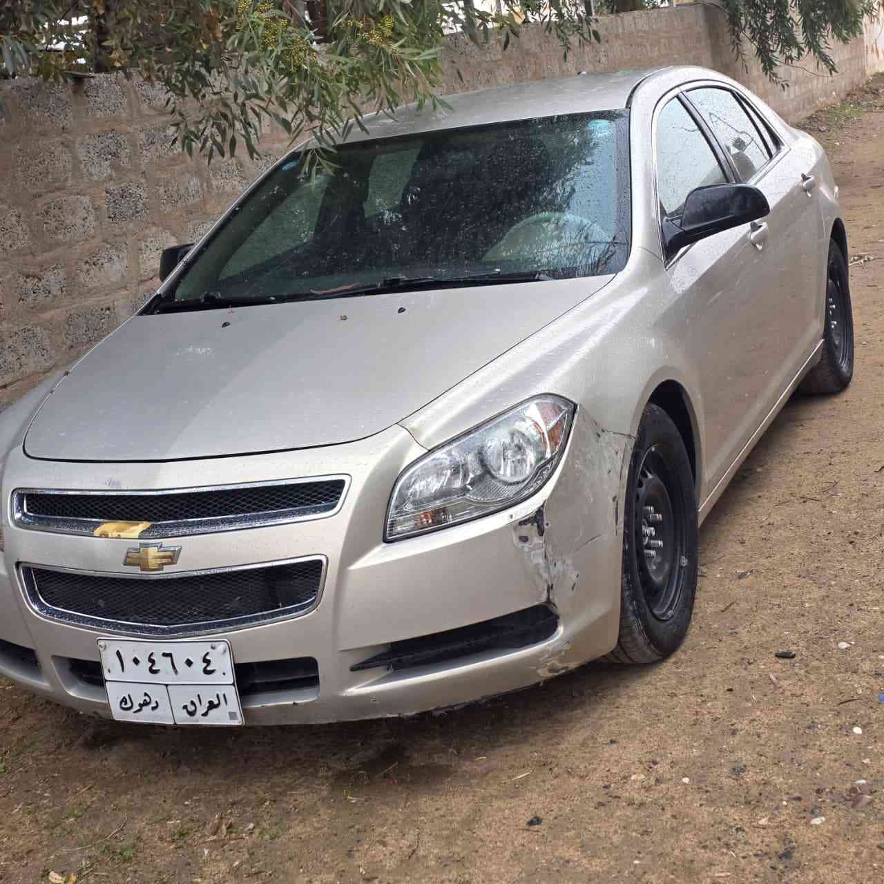 سلام عليكم
سياره ماليبو٢٠١٢ 
البيع بدون ضرر بيها تعديل ٢قطع 
فقط ارباك بلادي حجر كزوز موجود 
تبريد تذفه شغل 
سنويه منتهي 
محرك كير بحاله جيده 
سعرتصل عل رقم 
وباقي تفصيل 
***********وتساب
