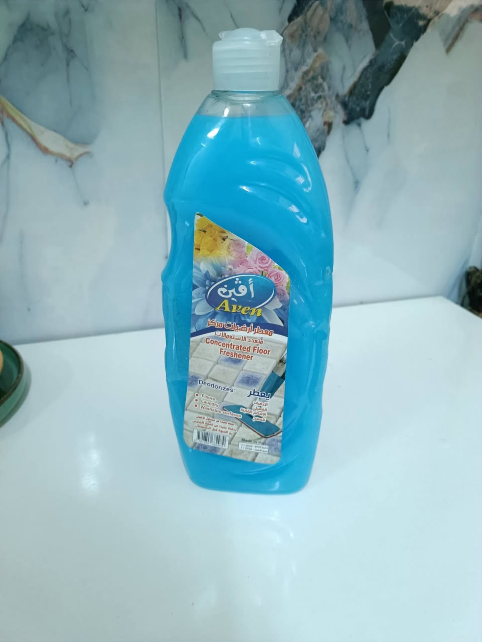 حفافه وتنظيف بشره ب5 شمع وحف وتنظيف بشره ب10 قص الشعر ب5 صبغ شعر ب5 متوفر عندي عطور  ومكياج وزاهي وصابون طبيعي وتايت وبخور عرب مزيل دهون دشاديش خياط عنواني خاص وعندي توصيل


**إذا كنت صاحب هذا الإعلان وتريد حذفه لأي سبب، رجاءا أرسل رسالة إلى الدعم الفني**