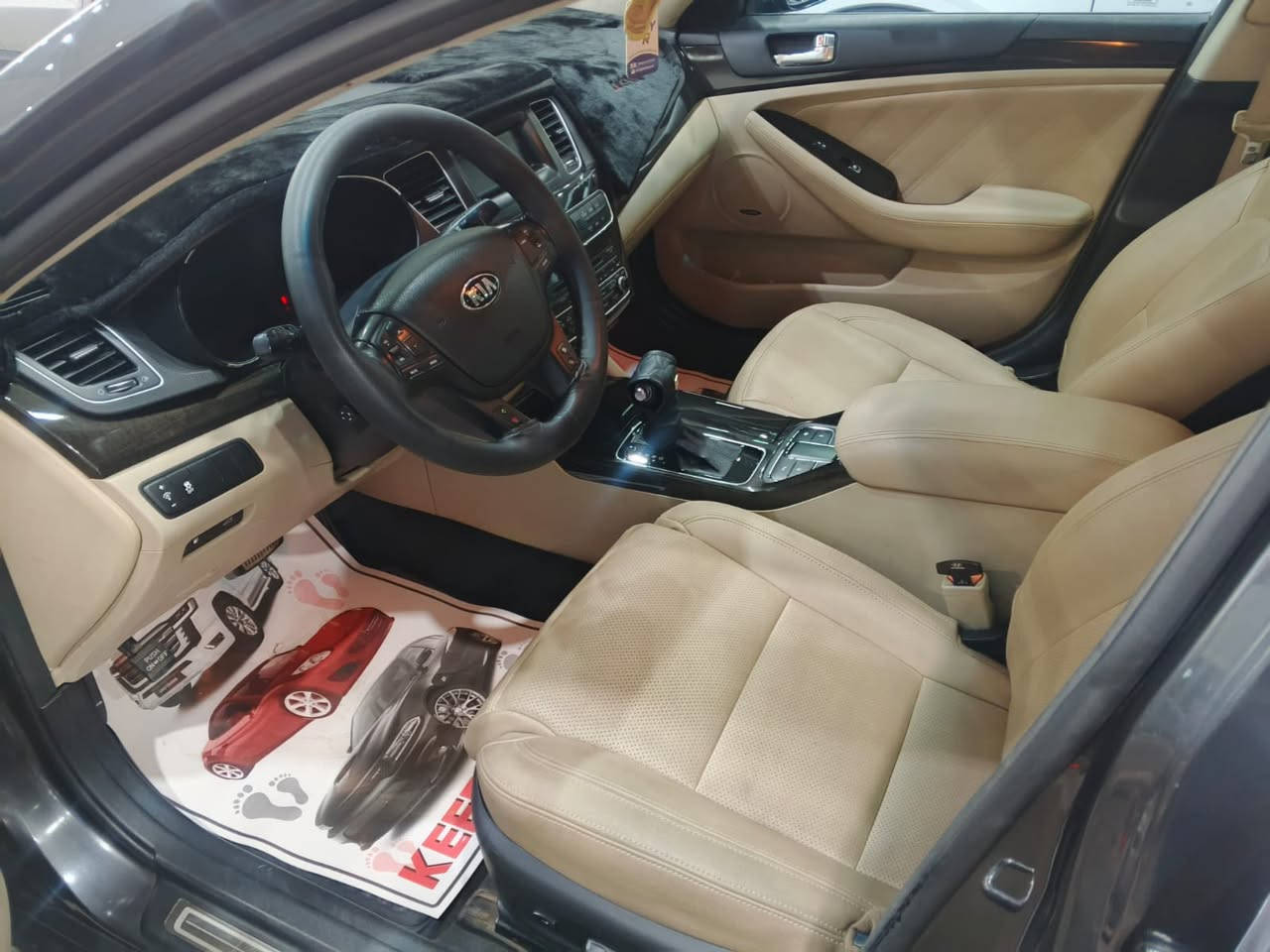 كادنزا موديل 16 فول مواصفات Vipخليجي داخل عسلي سياره جديده ماشيه 90 الف رقم جديد بغداد العنوان البصره بيه صبغ بنيد وقبق جنطه اثر جارده  للاستفسار على الرقم *********** وو ***********
