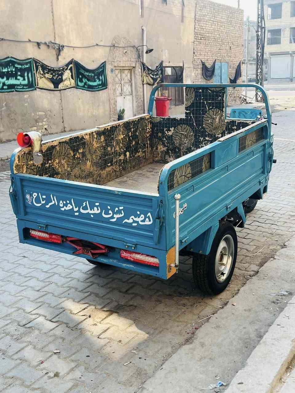 السلام عليكم ستوته صقر موديل 2025. زيرو /المكان مدينه الصدر  نتصال‭ ‭0776 418 3358‬
مامتواجد انترنيت
