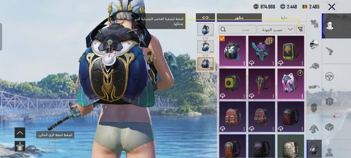 السلام وعليكم الحساب للبيع قيم واخذ مااعرف اسعارهن


**إذا كنت صاحب هذا الإعلان وتريد حذفه لأي سبب، رجاءا أرسل رسالة إلى الدعم الفني**