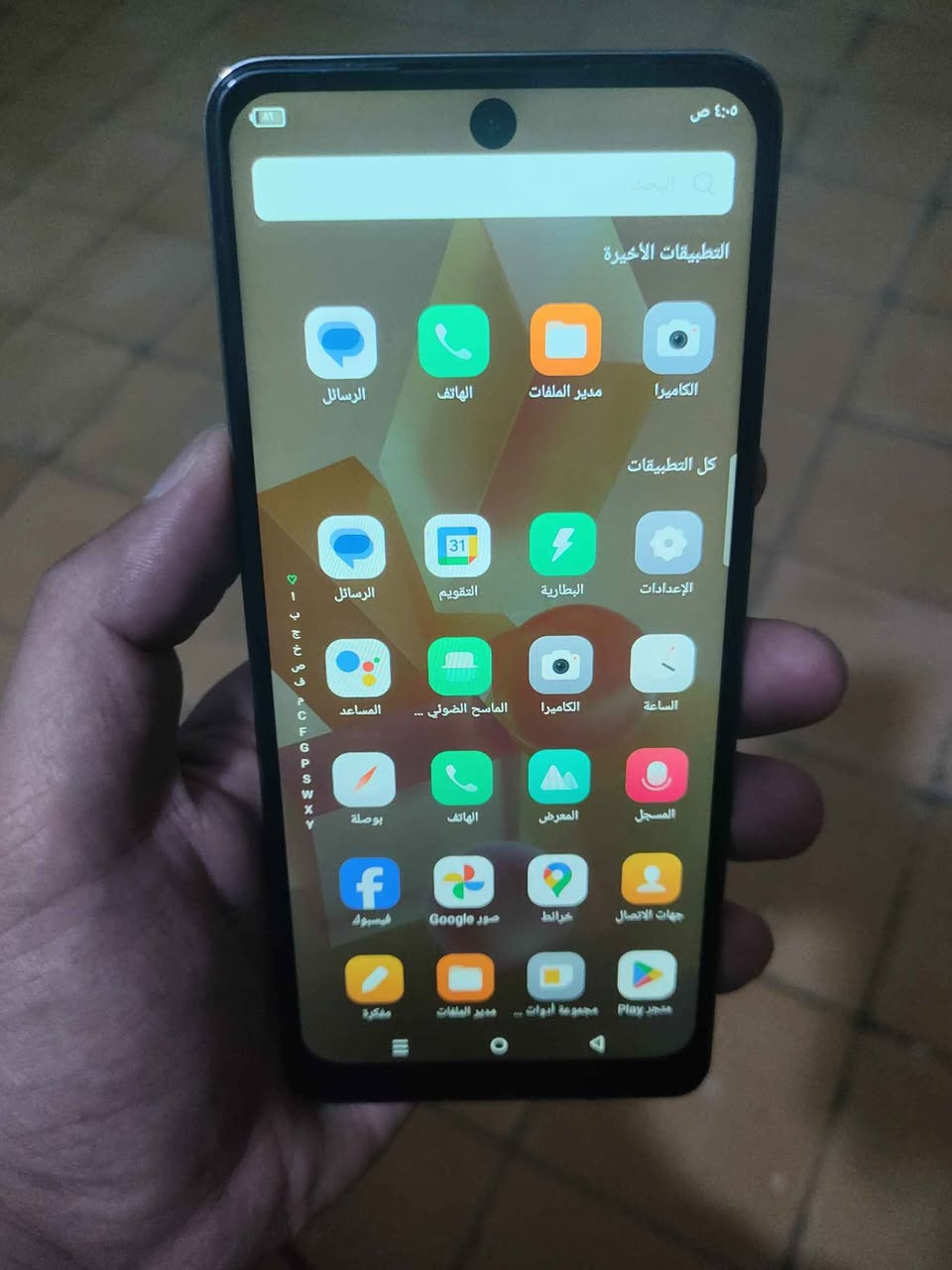 جهاز انفنكس هوت 40 ذاكرة 256 رام 8 جهاز نظيف شغال مابي اي مشكلة شحنة فول ابد ميصرف للبيع ب110 مكاني بغداد بغداد, العراق


**إذا كنت صاحب هذا الإعلان وتريد حذفه لأي سبب، رجاءا أرسل رسالة إلى الدعم الفني**