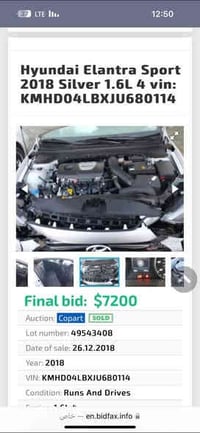 النترا للبيع موديل 2018 لون سلفر مكفوله مكينه وكير ⤵️فول مواصفات  فتحه...