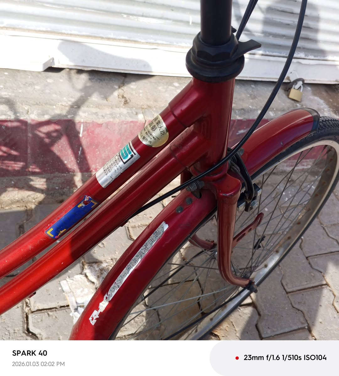 دراجة حجم 26 ثلاث كيرات داخلي شرط حاوية يابانية .سعرة 80 قفل مابيها مجال عنوان كركوك قادسية ثانية .


**إذا كنت صاحب هذا الإعلان وتريد حذفه لأي سبب، رجاءا أرسل رسالة إلى الدعم الفني**