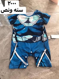 ملابس أطفال • مواليد-١٤ سنة • توصيل لكل العراق