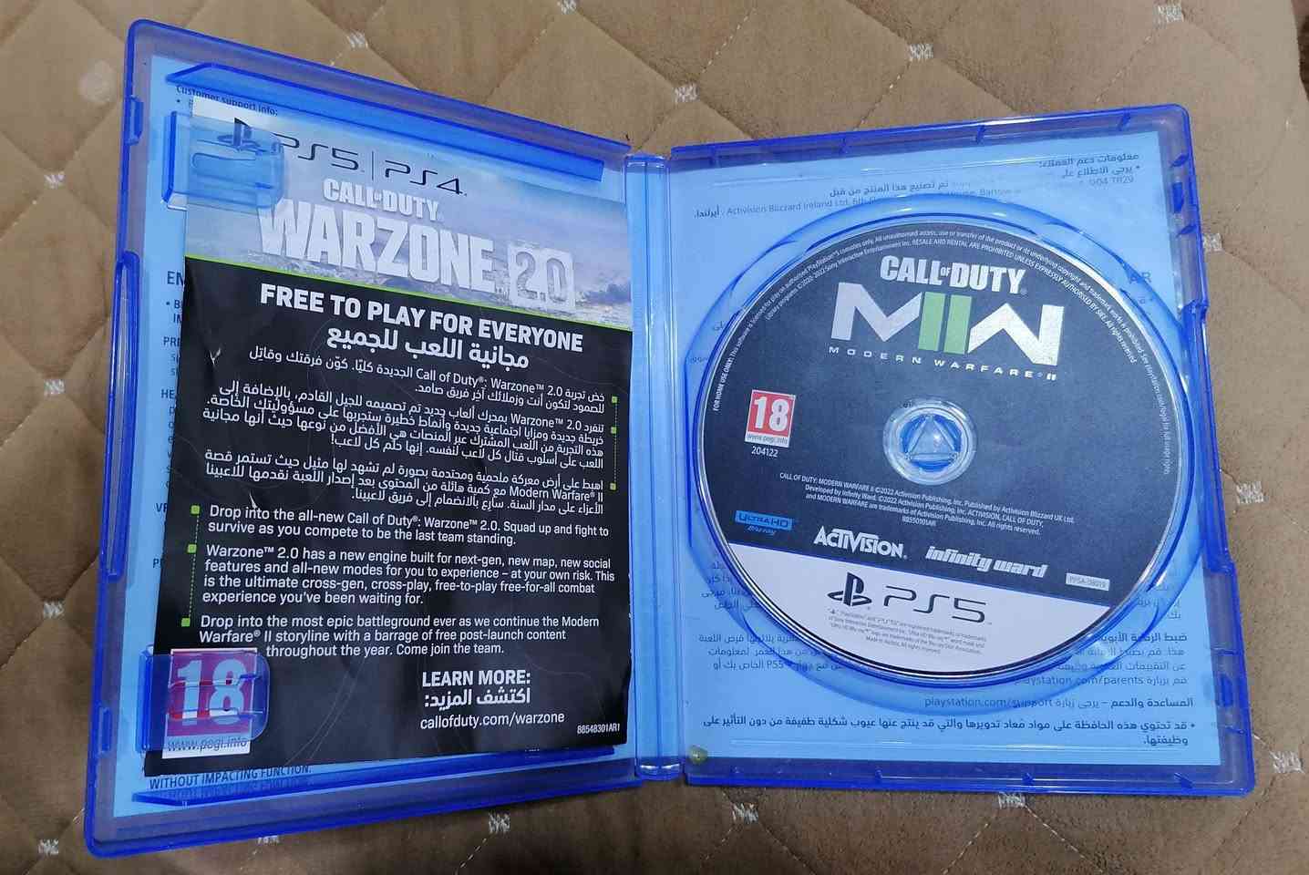 السلام عليكم قرص للبيع سعر 25الف قفل القرص نضيف نضافه99% موجود توصيل الجميع المحافظات


**إذا كنت صاحب هذا الإعلان وتريد حذفه لأي سبب، رجاءا أرسل رسالة إلى الدعم الفني**