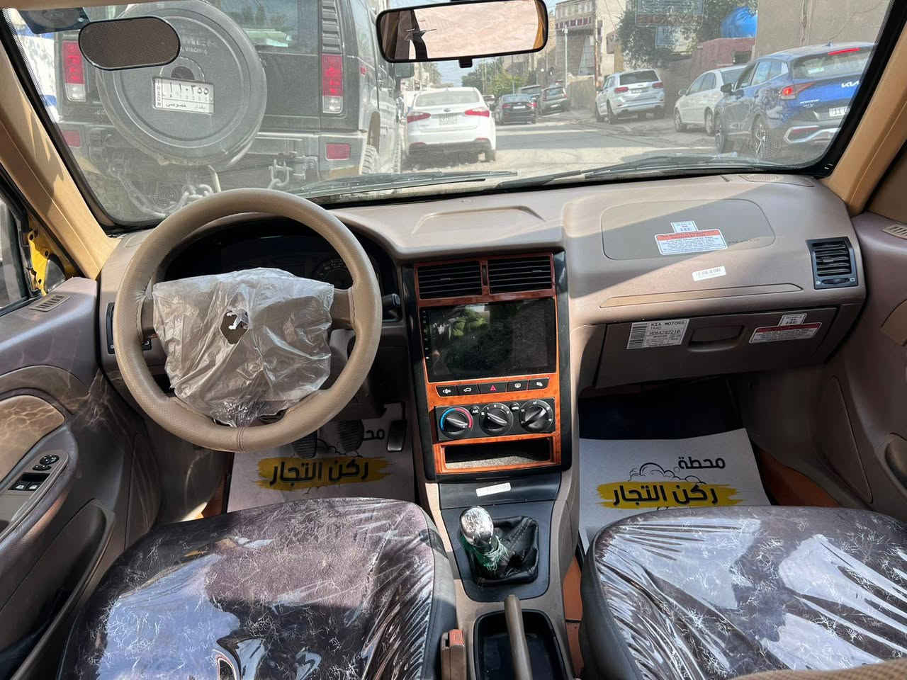 سلام عليكم بيجو لميس 2016 دشبول عالي تخم تاير جديد صدري امامي خلفي جديد دوشمه جديده شاشه كامره رقم انكليزي بسمي السياره مصفره هيه غرامات رقم الهاتف *********** بغداد الشعب السعر ٤٥ أو بيه مجال
