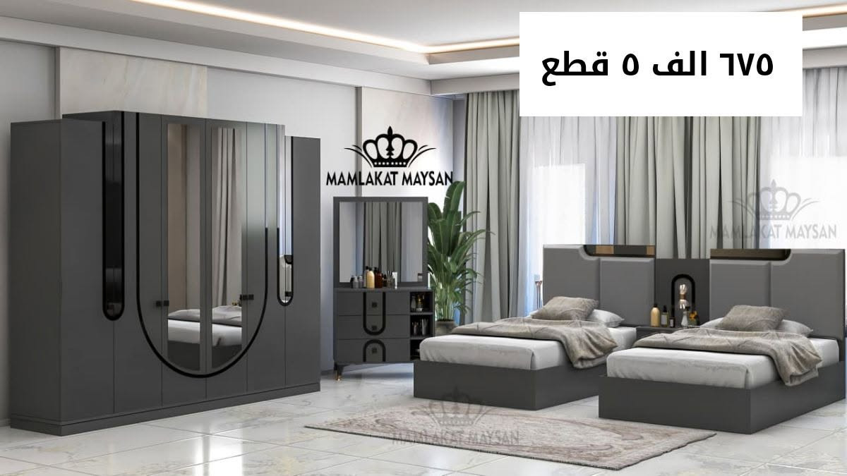 عرض خاص


**إذا كنت صاحب هذا الإعلان وتريد حذفه لأي سبب، رجاءا أرسل رسالة إلى الدعم الفني**