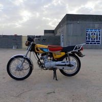 ارشا 2021 • برغوي • اوراق اصلية