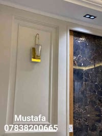 استاف كامل لعمل الديكور الداخلي والجبس 07838200665 #جبس #ديكور