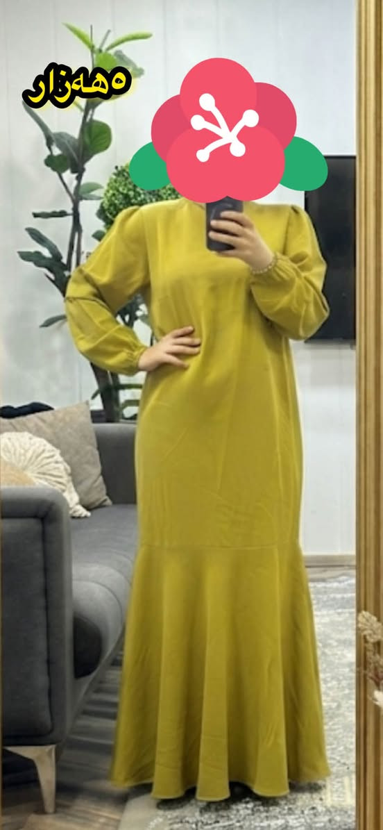 بۆ فرۆشتن گەیاندن هەیە


**إذا كنت صاحب هذا الإعلان وتريد حذفه لأي سبب، رجاءا أرسل رسالة إلى الدعم الفني**