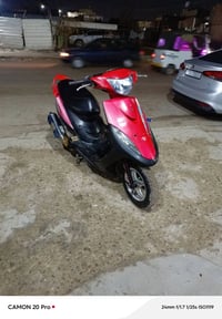 ماكس • ٥٠سي سي • حي تضحيه