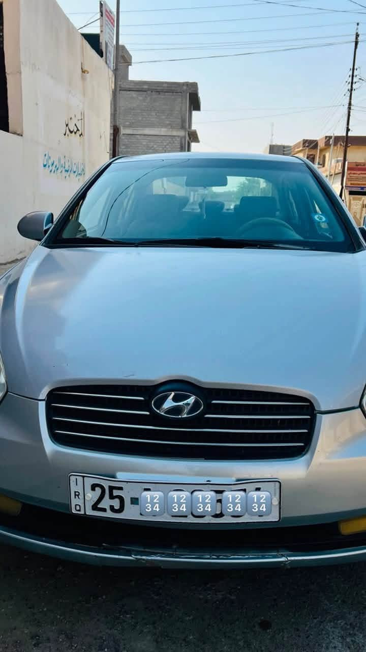 السلام عليكم للبيع سيارة
هيونداي اكسنت 2009    اللون رصاصي  ,,محرك جديد 1600 ,,,گير اوتماتيك  ..تبريد شغال 
 بيها فقط صبغ حول قبق البنزين 
السعر : 83 ورقة 
***********
مكان السيارة كركوك
