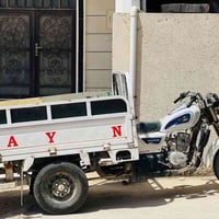 ستوته • ٢٠١٥ • تعميره ٢٠٢٤