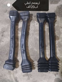 هدول اغراض للبیع ،،،07717578627