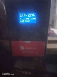 وبركاته اخوان.. تتوفر اجهزةups وبطاريات وشاحنات بطاريات بمختلف الاحجام...