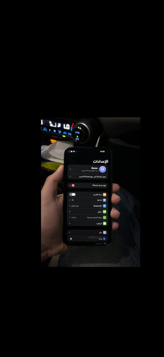 ايفون 13 برو ممبدل بي اي شي جديد و فحص موجود اذا تحب نروح اني وياك نفحصه السعر 350 قفل  بي فطر من الشاشه بل زاويه و من فوك مامأثر على المس ابد رقمي ***********
