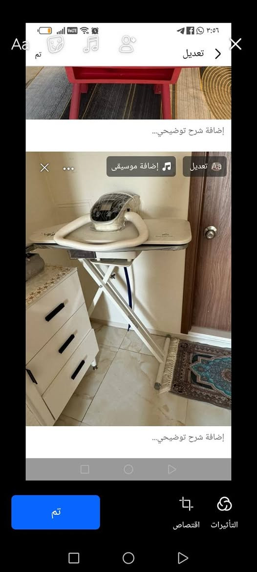 أغراض للبيع وزي كردي ولادي


**إذا كنت صاحب هذا الإعلان وتريد حذفه لأي سبب، رجاءا أرسل رسالة إلى الدعم الفني**