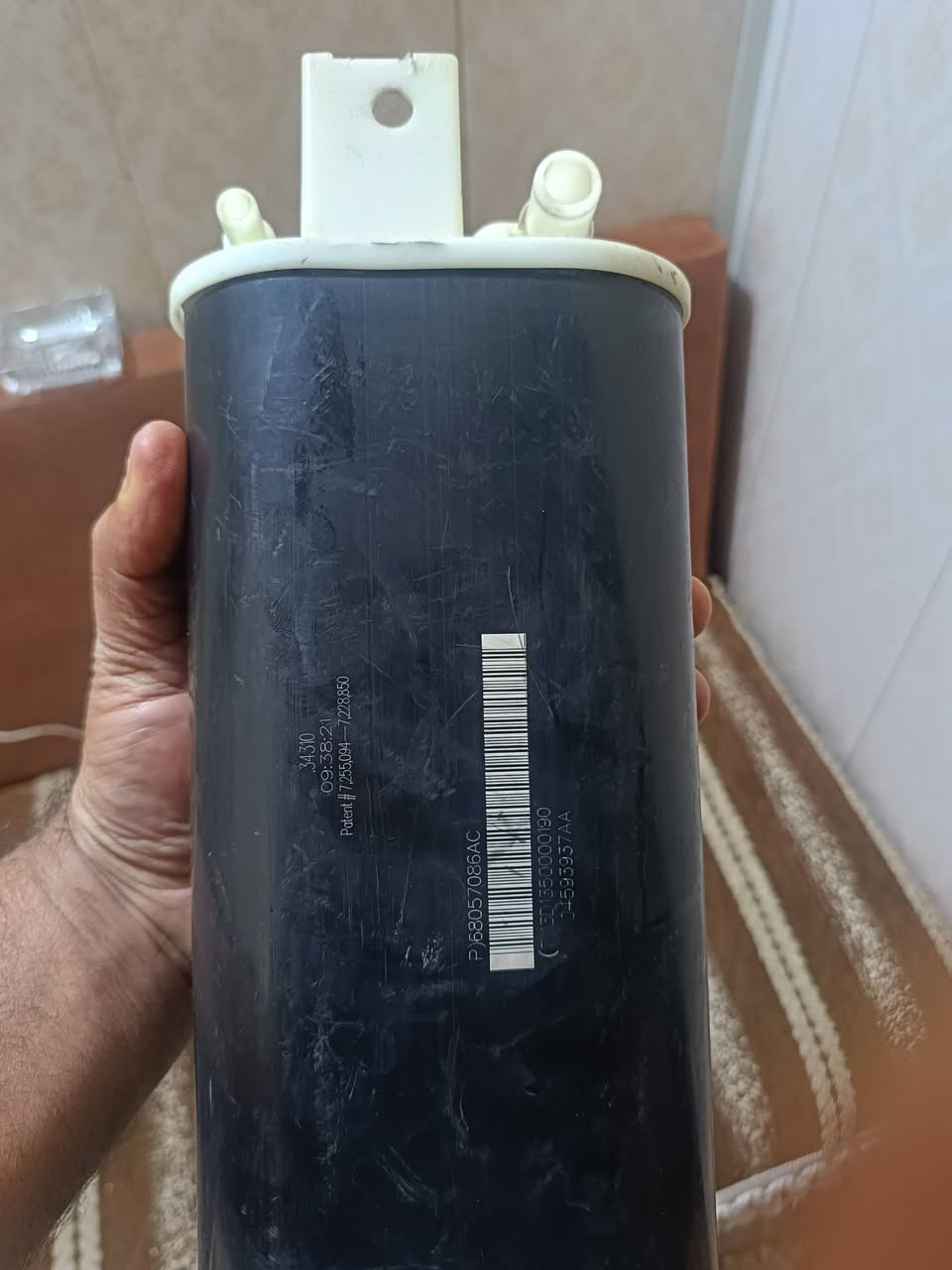 مبخره جارجر جديده مال كصه شرط لفحص موديل11 وفوك سعر 25 الف قفل قفل مكاني سامراء ***********
