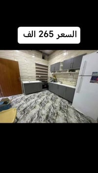 كاونتر خشب MDF • طول ٢م • توصيل بغداد مجاني