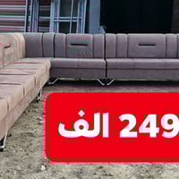 بابل الحمزة الغربي • مجمع علي حربي • توصيل محافظات