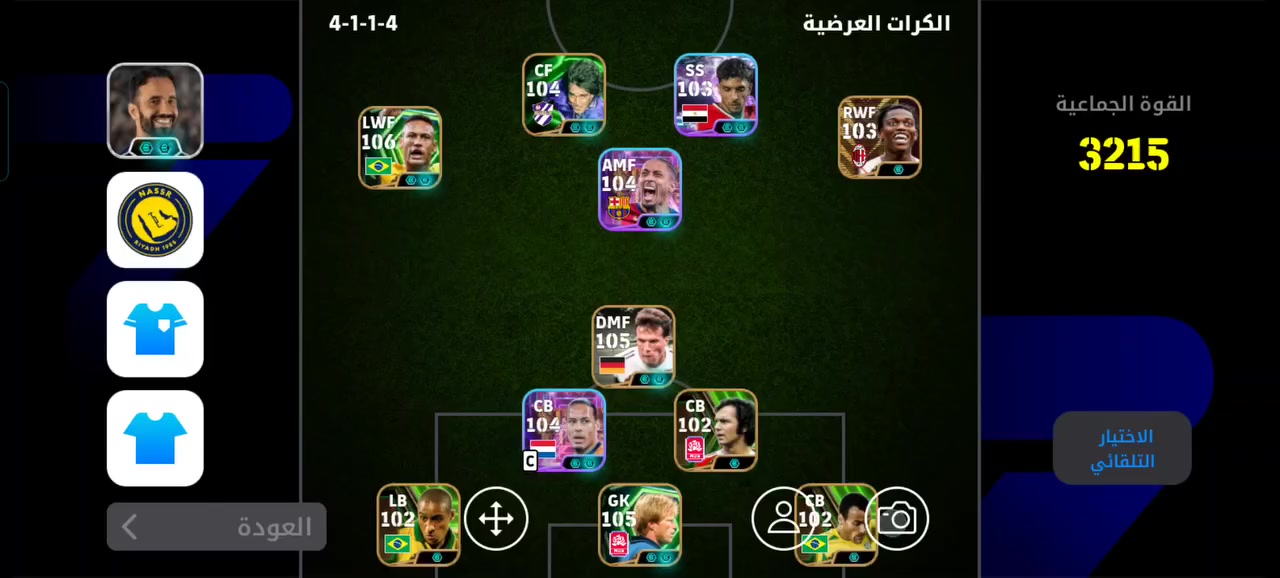 السلام عليكم حساب بيز للمراوس ويه بوبجي او بيع السعر 50


**إذا كنت صاحب هذا الإعلان وتريد حذفه لأي سبب، رجاءا أرسل رسالة إلى الدعم الفني**