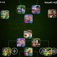 حساب ببجي • بيز • للبيع