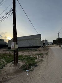 جامعة بلاد الرافدين • ١٠٦م • ركن