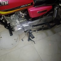 تايكر • اسكنر • ٢٠٢٣