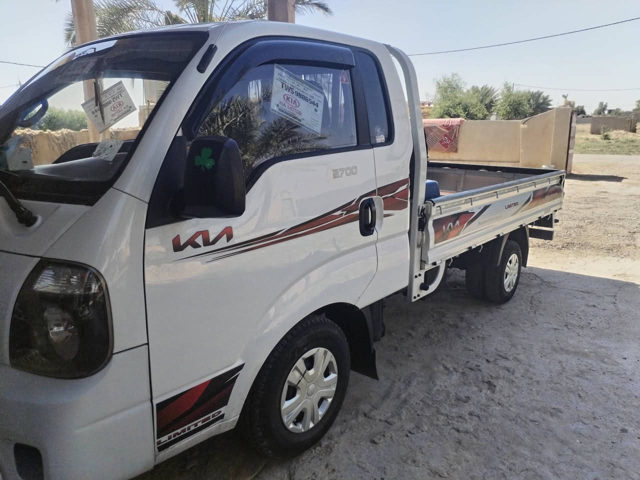 كيه عموشه ٢٠١٤ مال جناي مكفوله كفاله عامه رقم واسط انكليزي سنويه ٢٠٣٠ سياره استخدام شخصي مكان السياره واسط صويره السعر ١٠٤ وبيها مجال *********** مكلف في النشر
