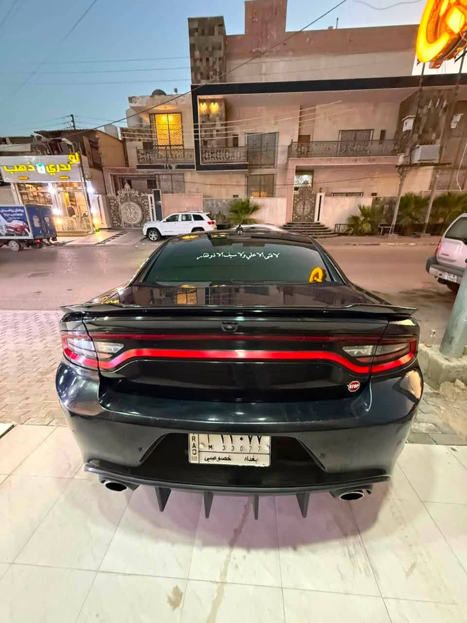 Dodge Charger HEMI
دوج جارجر هيمي
المديل: 2019
بغداد مشروع وطني
اللون :اسود 
الضرر: قطعتين باب السائق والجاملغ بدون دواخل 
المواصفات: 
تدفئة وتبريد كشنات امامي وخلفي وستيرن 
كشنات كنتارة وجلد 
شاشة جبيرة 
ستيرن فورجت رياضي
برمجة فانات + برمجة نظام سيفتي للمكينة +شاشة لغة عربية 
خزن كشنات 
ستيرن كهربائي + كشنات الامامية كهربائية 
حدادية جاهزة من امامي خلفي 
طخم تاير جديد 
 رقم الهاتف :*********** 
العنوان البصرة 
ا
