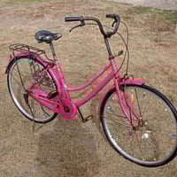 بايسكل بناتي