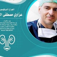 د.عزاوي مصطفى الجميلي • استشاري مسالك بولية • القيارة - مجمع الحامد