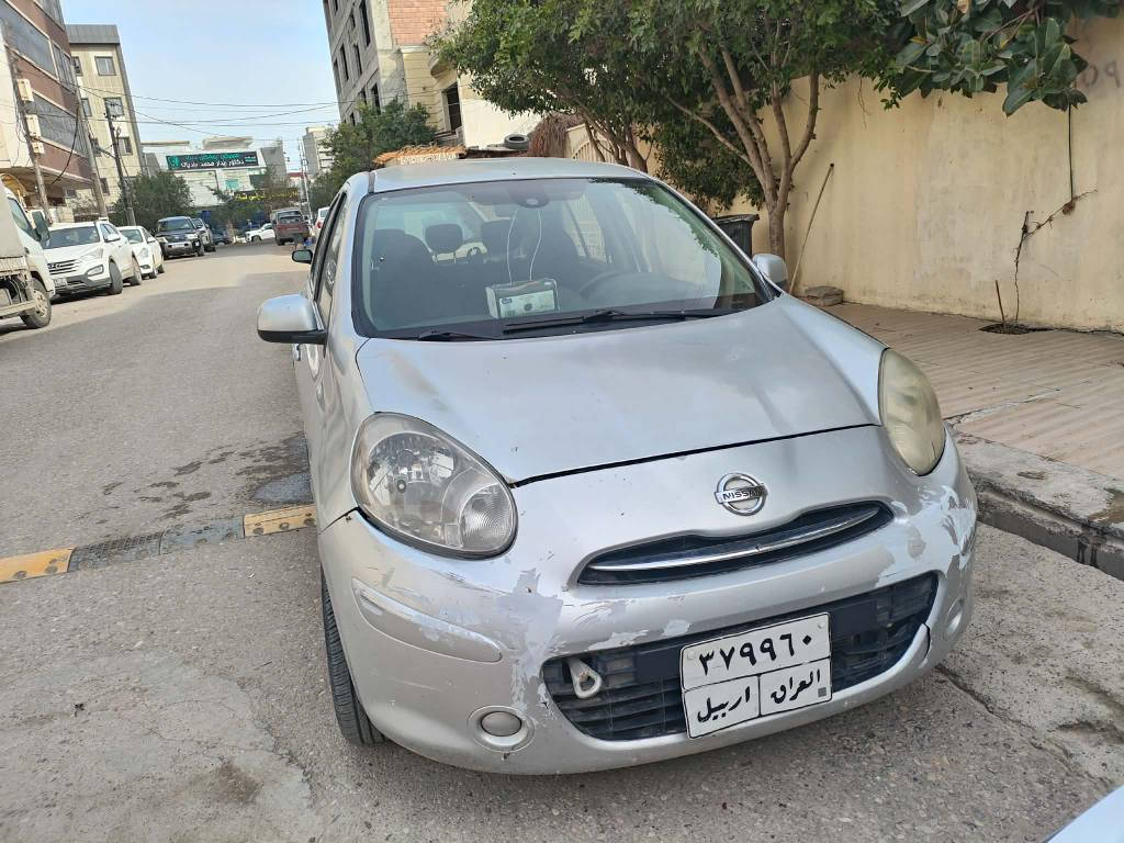 سبوغ عام بێ ناو گرتن و بێ ژۆرێ
5وە رە قە غرامە ی لە سەرە گیرو مە کینە و تە بریت بە شەرت 4 تا یەینوی لە سە رە 72 وەقە کە مک مجالی تێدایە*********** أربيل, العراق
