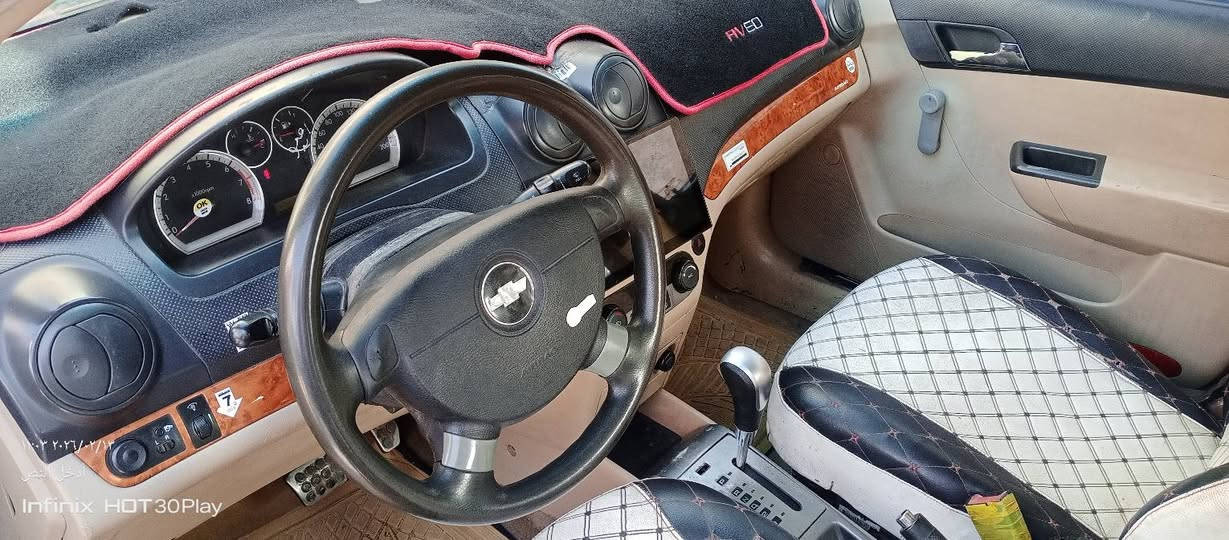 للبيع او مراوس حسب قناعه سعر 50


**إذا كنت صاحب هذا الإعلان وتريد حذفه لأي سبب، رجاءا أرسل رسالة إلى الدعم الفني**