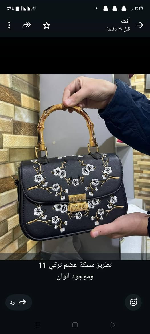 أقوى كولكشن عصري يناسب كل الأذواق💫🖤💫
لطلبات الجملة يرجى التواصل عالوتساب وتم لضيفك لكروب العملاء

💫🖤💫0951712944💫🖤💫

Details & تفاصيل 

اكسب فرصتك واطلب الان💫🖤💫


**إذا كنت صاحب هذا الإعلان وتريد حذفه لأي سبب، رجاءا أرسل رسالة إلى الدعم الفني**