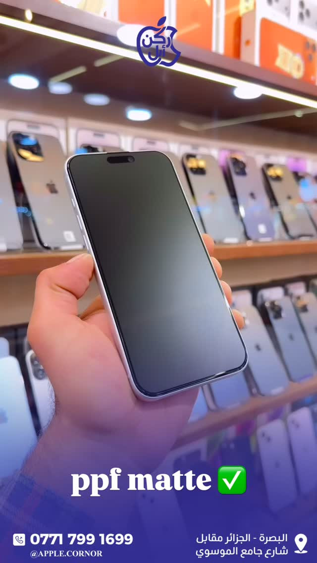 


**إذا كنت صاحب هذا الإعلان وتريد حذفه لأي سبب، رجاءا أرسل رسالة إلى الدعم الفني**