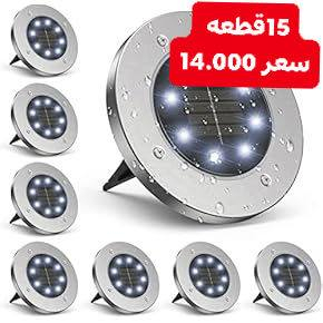 السلام عليكم ورحمه الله وبركاته 
قطع جديدة للبيع 
التفاصيل داخل المنشور 
التوصيل لاي مكان 5000


**إذا كنت صاحب هذا الإعلان وتريد حذفه لأي سبب، رجاءا أرسل رسالة إلى الدعم الفني**