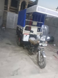 ستوتة للبيع 2021//07724734868. اتصل او تدلل