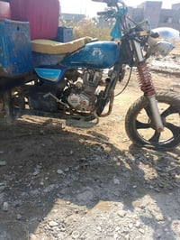 ستوته • نضيفه • الزبيديه