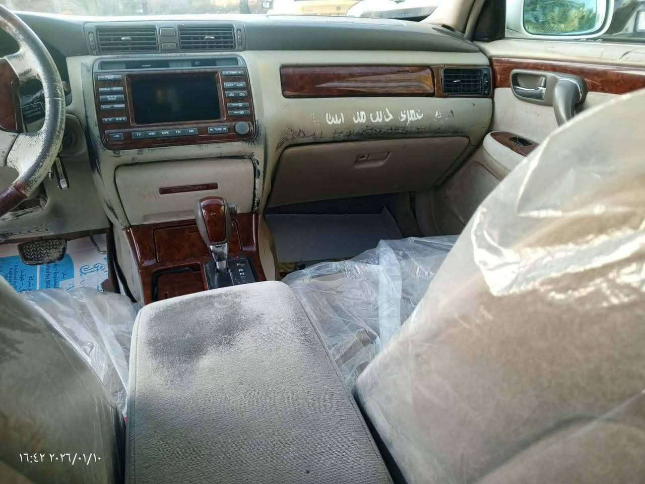 بلاش بلاش
جنون كصت جنطه مكينه فيفيتي محرك و كير حلوات حداديه نص عمر دواخل حلوه دكمتين 
السعر بلاش ٢٤ قفل مكان ناصريه ***********
